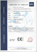 Chine CHINA YIKE GROUP CO.,LTD certifications