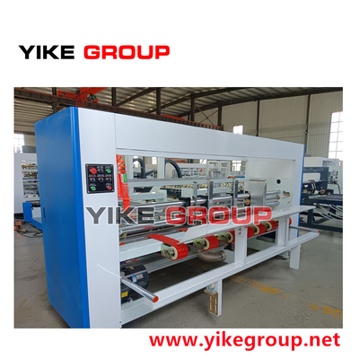 2024 Nouveau type à grande vitesse YIKE GROUP Machine à coller automatique à boîte ondulée pliante