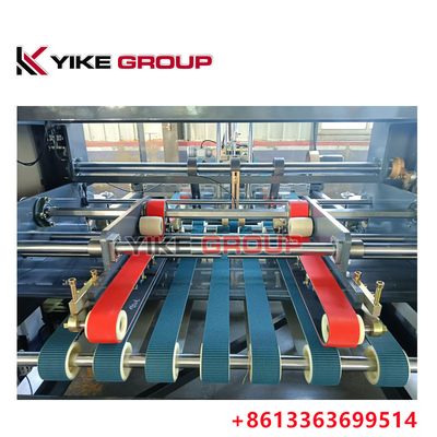 YK-2600 Machine de collage automatique pour dossiers en carton ondulé de type informatique