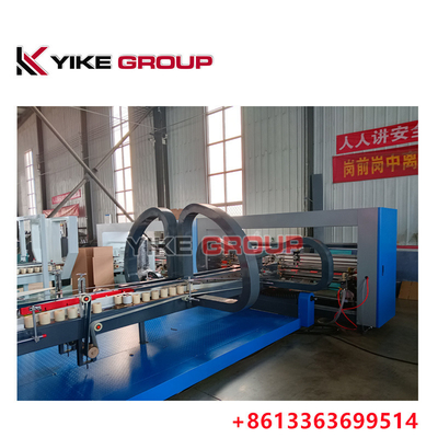 YK-1228 Vitesse directe d'usine 150-200 pièces/min machine à coller le dossier en carton entièrement automatique