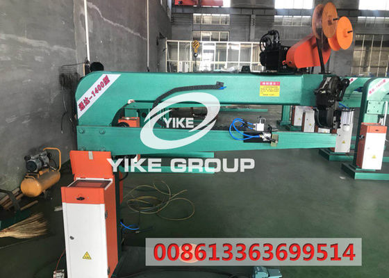 type servo machine piquante de 1400mm
